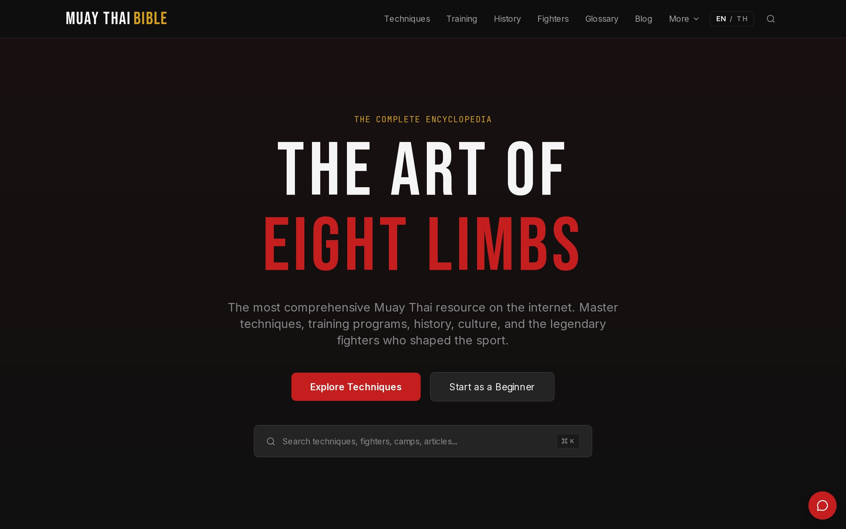 The Muay Thai Bible homepage