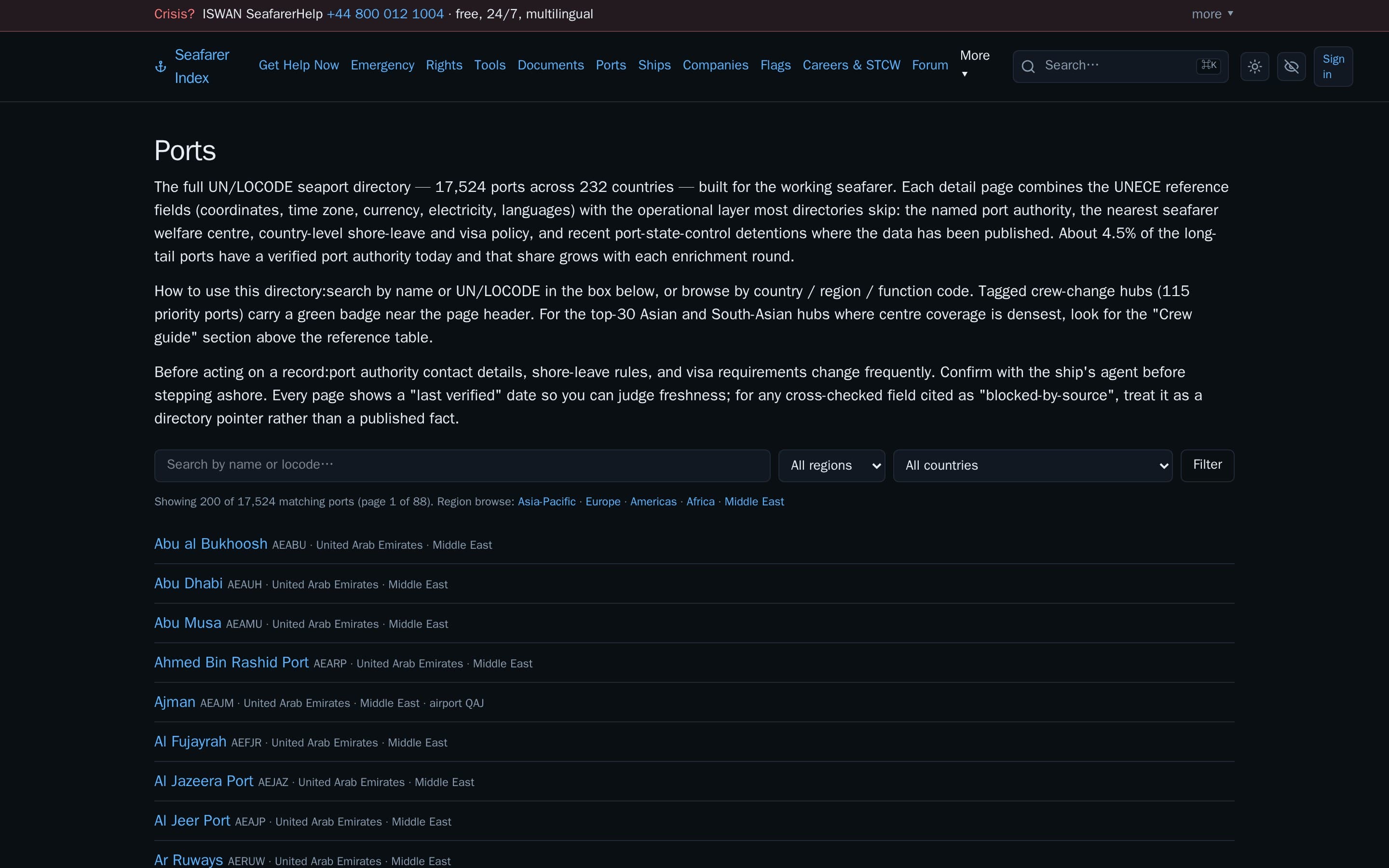Seafarer Index screenshot thumbnail 2