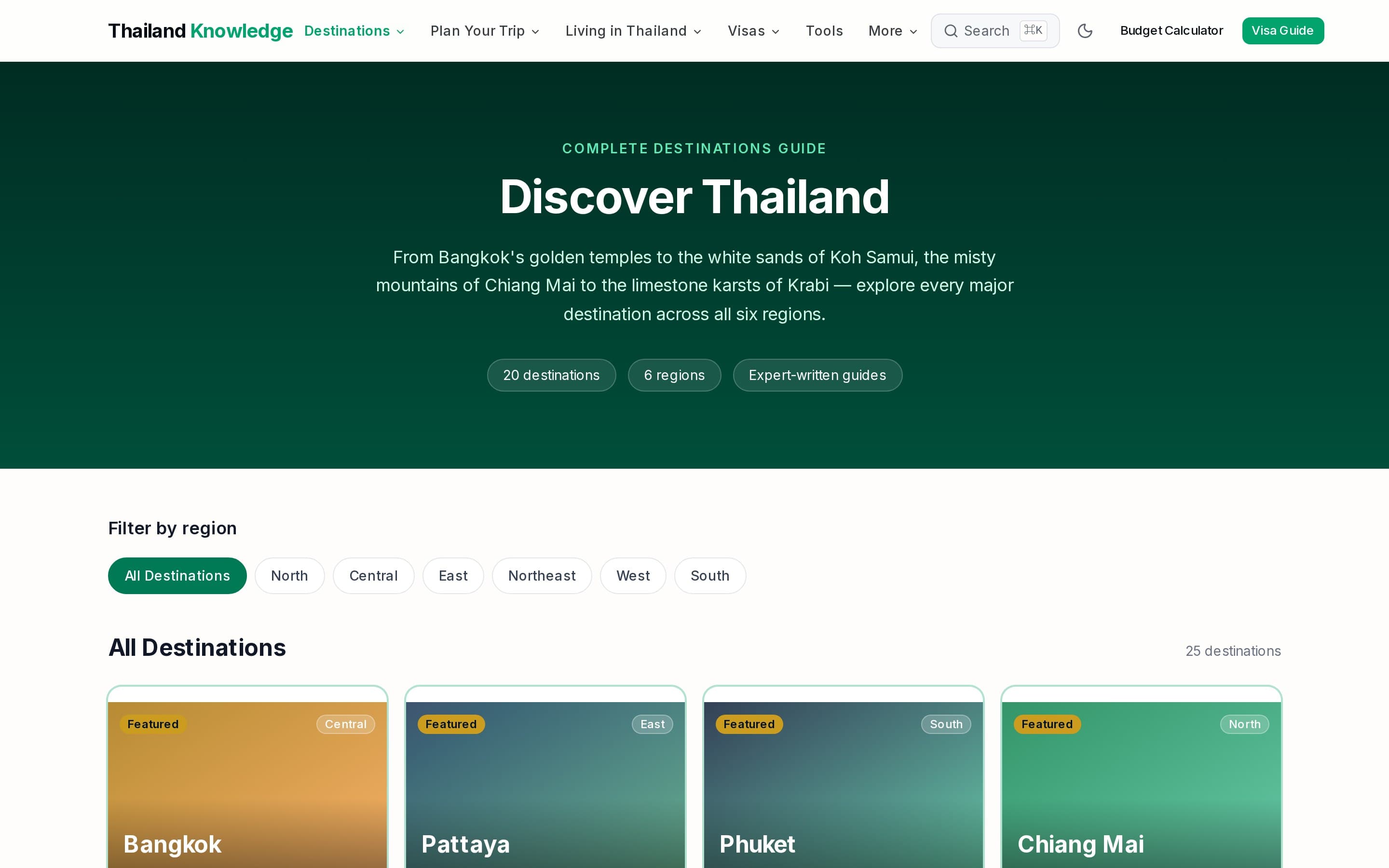 ThailandKnowledge screenshot thumbnail 2