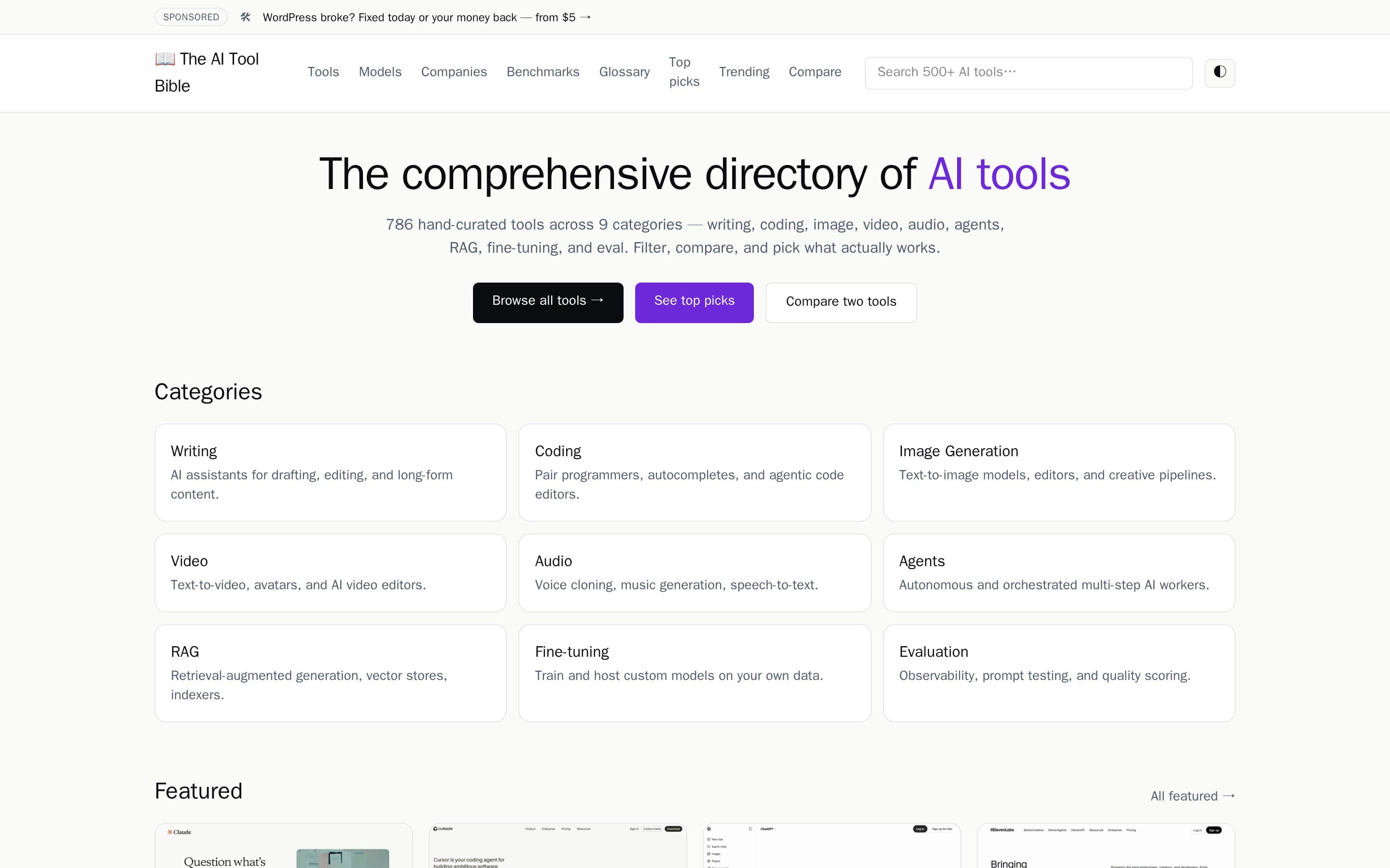 The The AI Tool Bible homepage