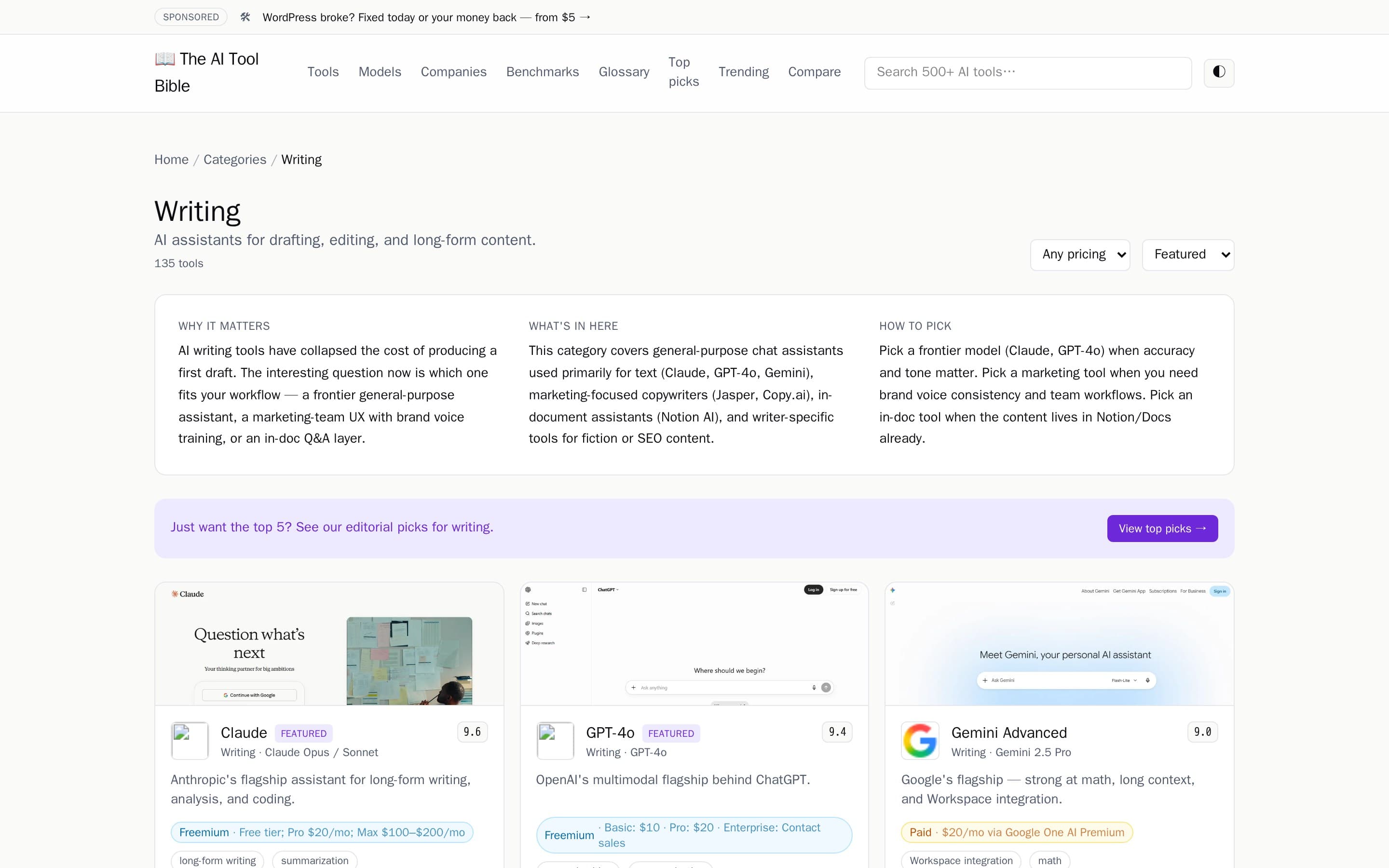The AI Tool Bible screenshot thumbnail 2