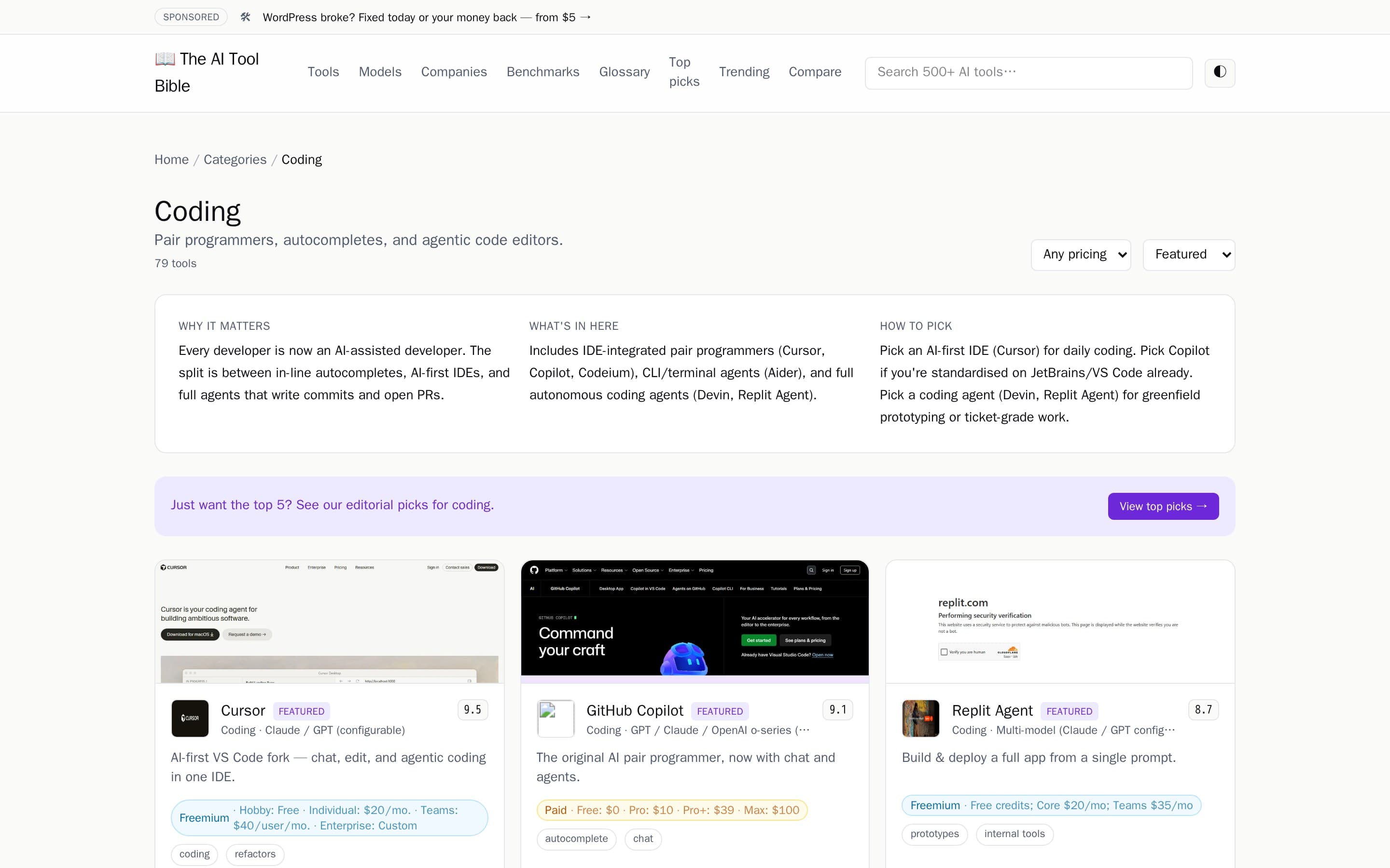 The AI Tool Bible screenshot thumbnail 3