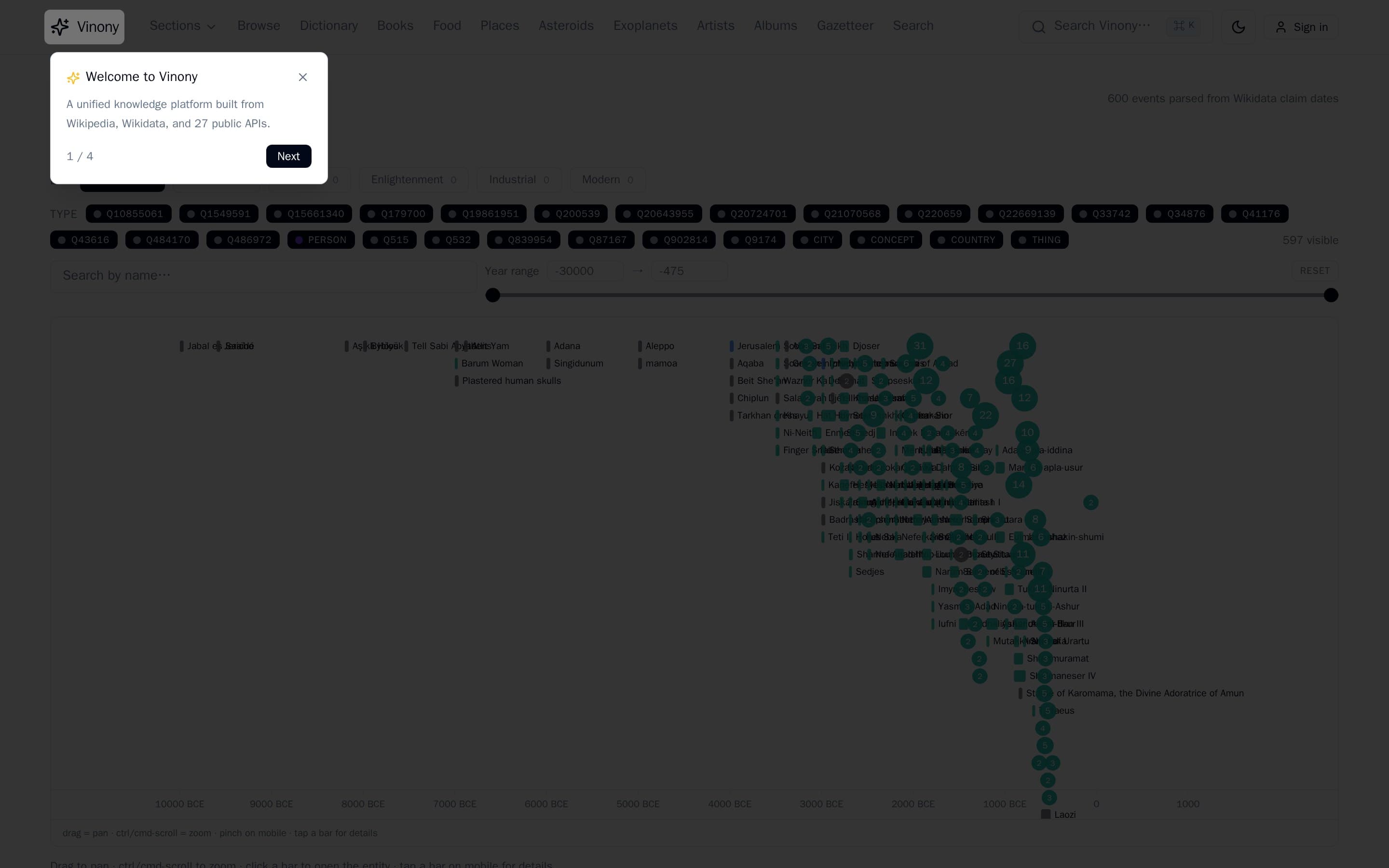 Vinony screenshot thumbnail 3